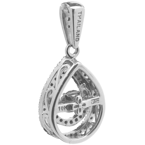 10 Karat White Gold Floating Diamond Pendant